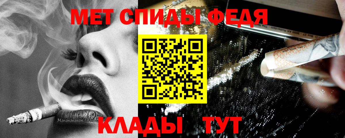 мориарти как зайти  Вход с VPN  Amphetamine  Стрежевой  Амфетамин Premium 