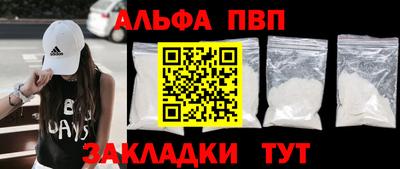 каннабис Нальчик