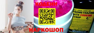 каннабис Нальчик