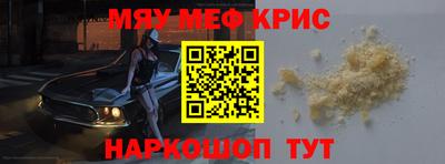 каннабис Нальчик