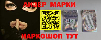 каннабис Нальчик