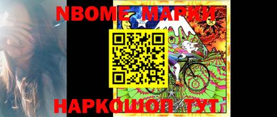 каннабис Нальчик