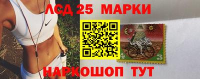 трава Нарткала
