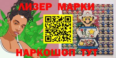 каннабис Нальчик