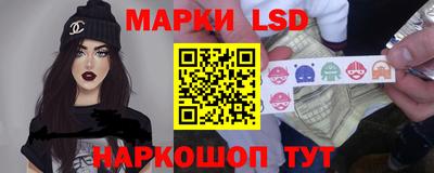 каннабис Нальчик