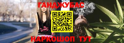 трава Нарткала