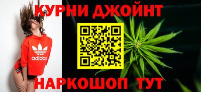 трава Нарткала