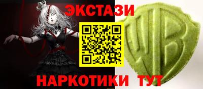 каннабис Нальчик