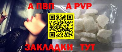 каннабис Нальчик