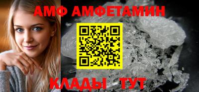 каннабис Нальчик
