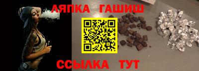 каннабис Нальчик
